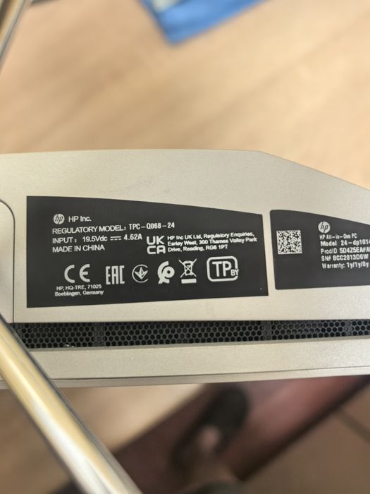 HP all-in-one pc model TPC-Q068-24