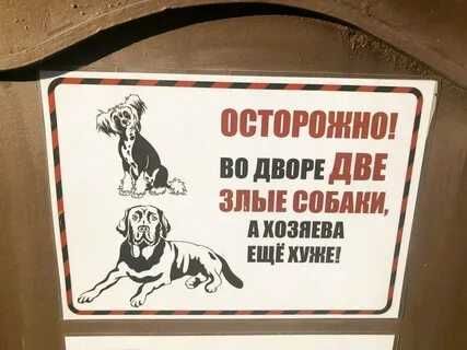Баннера вывески, наружная реклама
