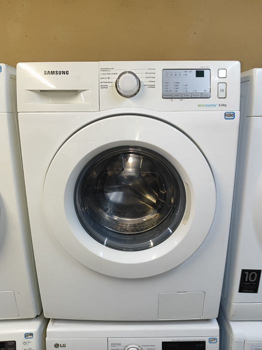 Стиральные машины в рассрочку