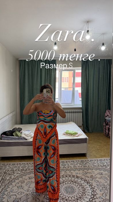 Одежда разная ( платья брюки)