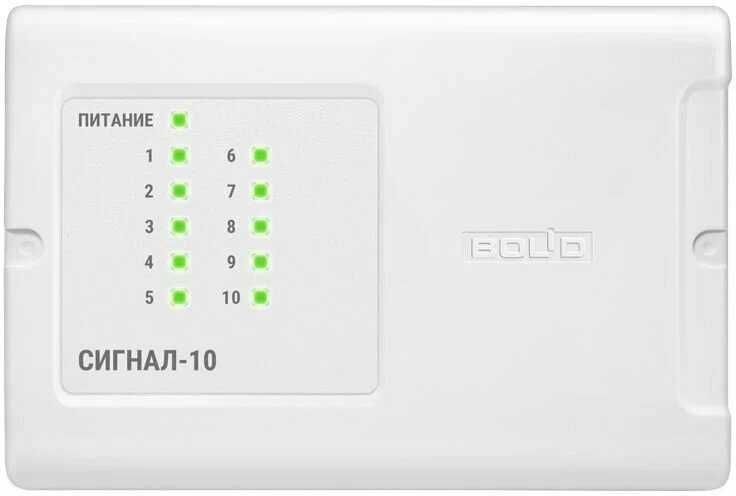 Сигнал-10 (2хRS-485)