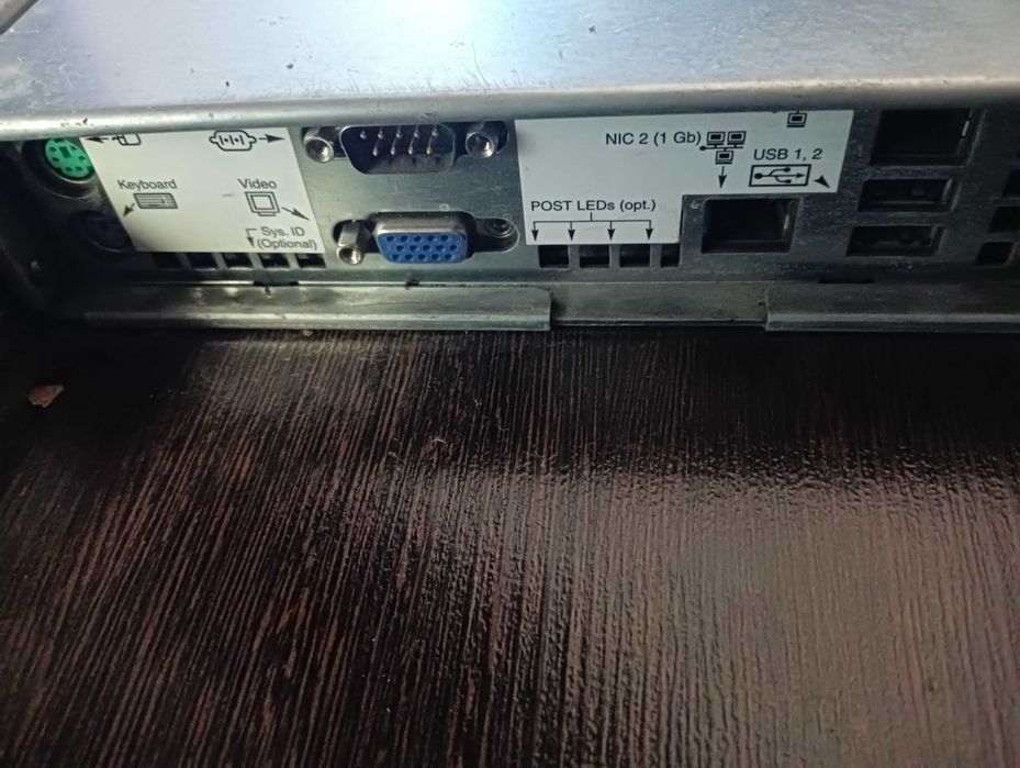 Сервер Intel Server SR1475NH1