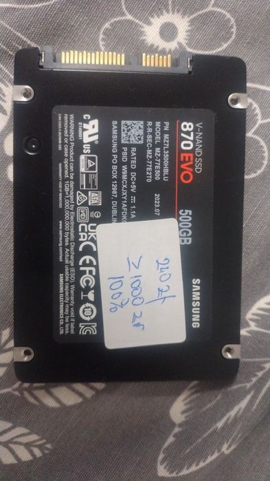 SSD Samsung 870 EVO de 500 GB