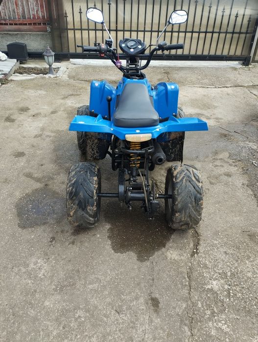 Vând ATV copii .
