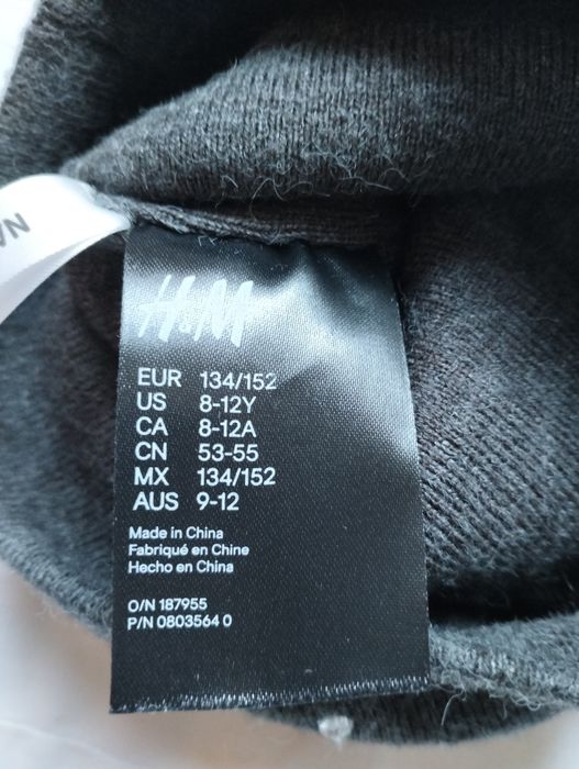 Шапка за момиче Размер 8/12 год.