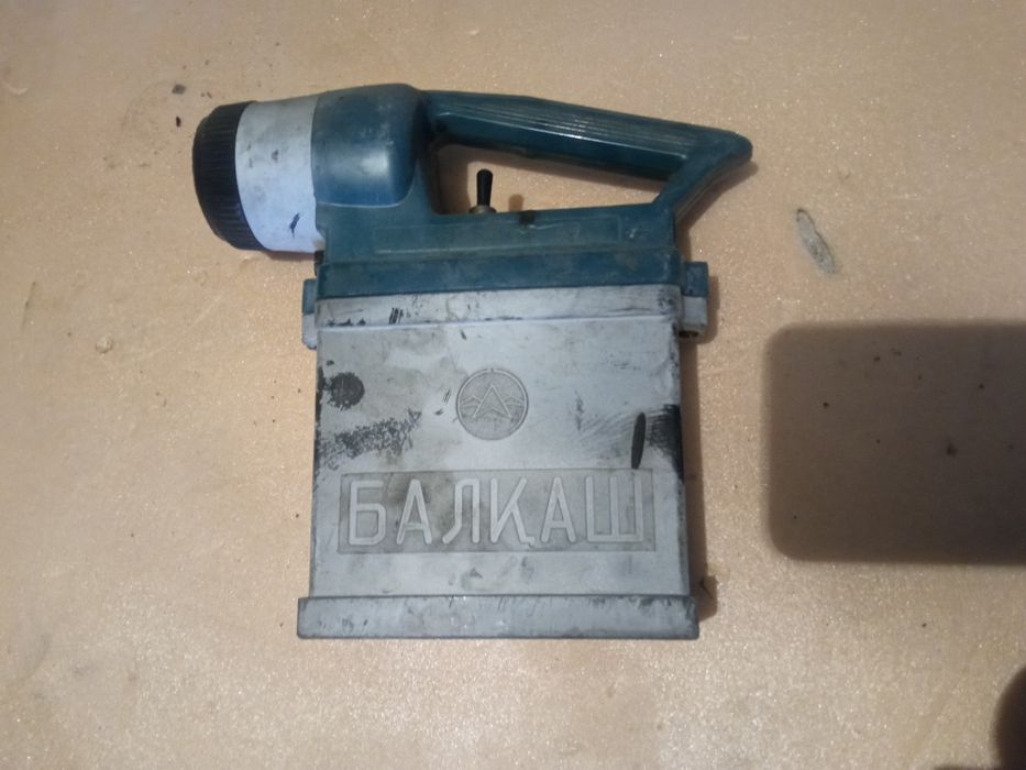 Старые фонари производства СССР