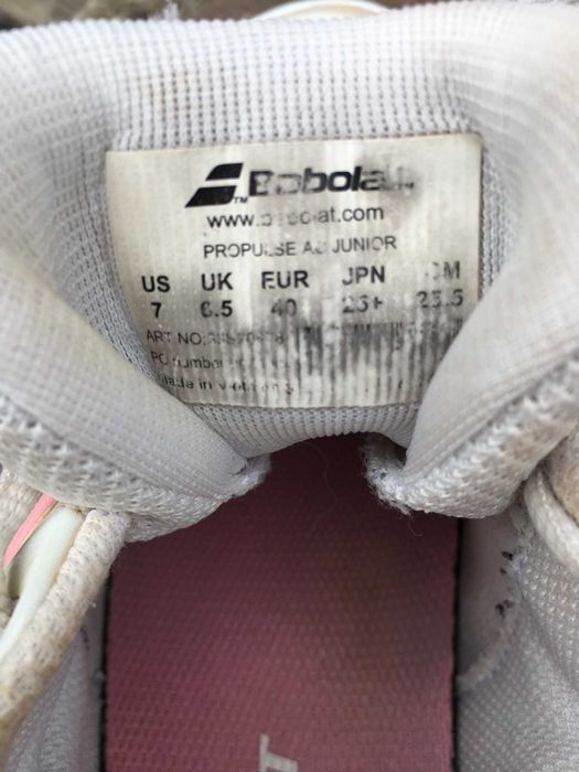 тенис  обувки баболат  за  момиче