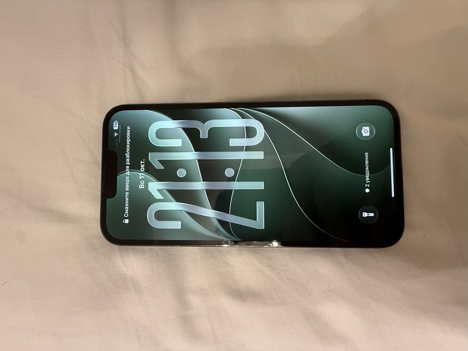 Iphone 13 pro max