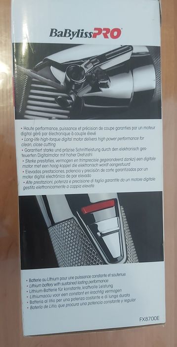 Машинка CHROMFX для бритья