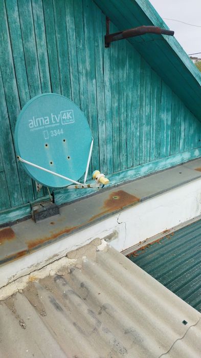 Спутниковая тарелка Алматы тв