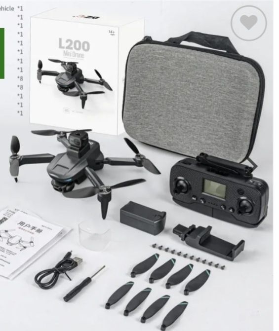 2 Дронa L 200  PRO MAX за тази цена