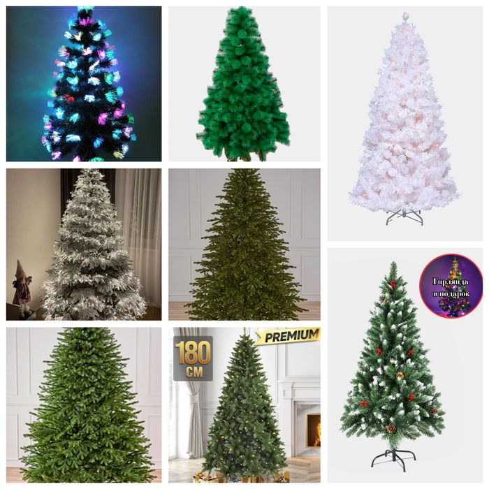 Новогодние ёлки гелевые