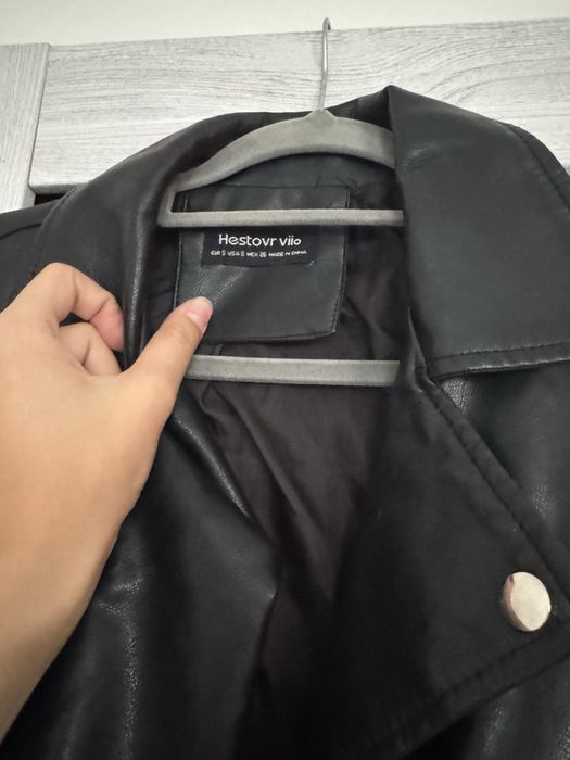 Кожаная куртка (косуха)