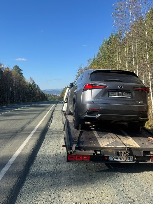 Эвакуатор круглосуточно по городу