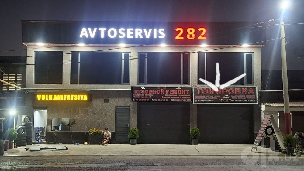 Avtoservis 1chi etajidan boks
