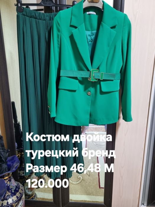 Костюм двойки и Блейзеры