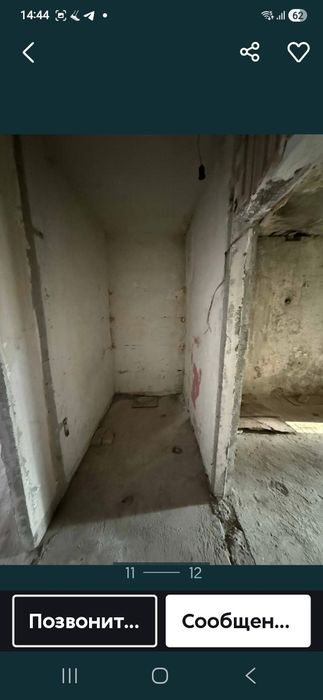 Продаётся на А.Югнаки 3ком