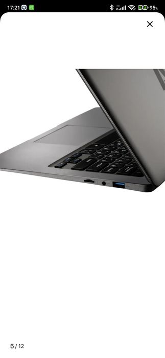 Прлодам ноутбук Azerty 512 gb