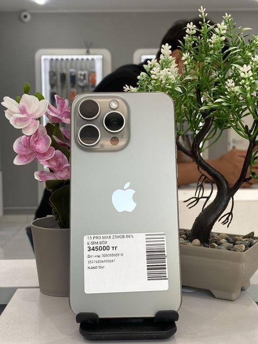 Iphone 15 pro max 256/86.  Айфон 15 про макс 256/86
