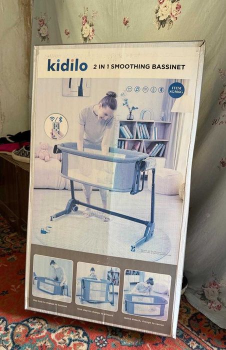 Электрическая люлька Kidilo 2-в-1 (SG906G)