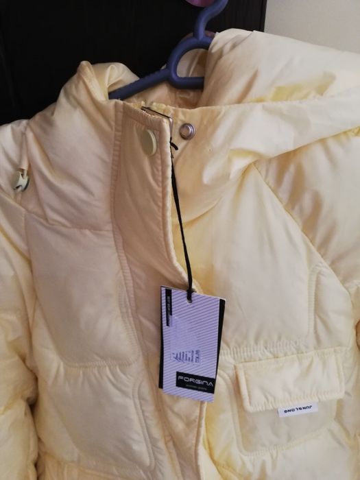 Дамско жълто олекотено яке