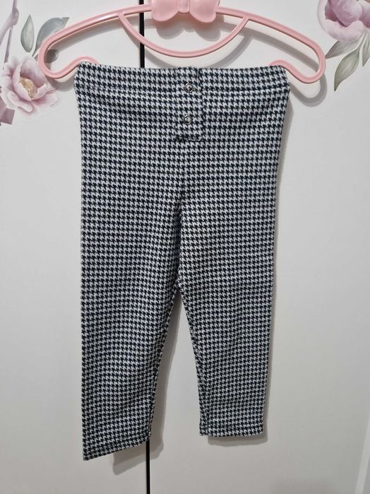 Дънки и клинове за момиче