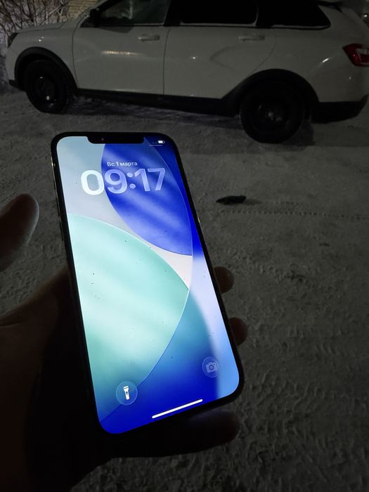 iPhone 12 pro max gold