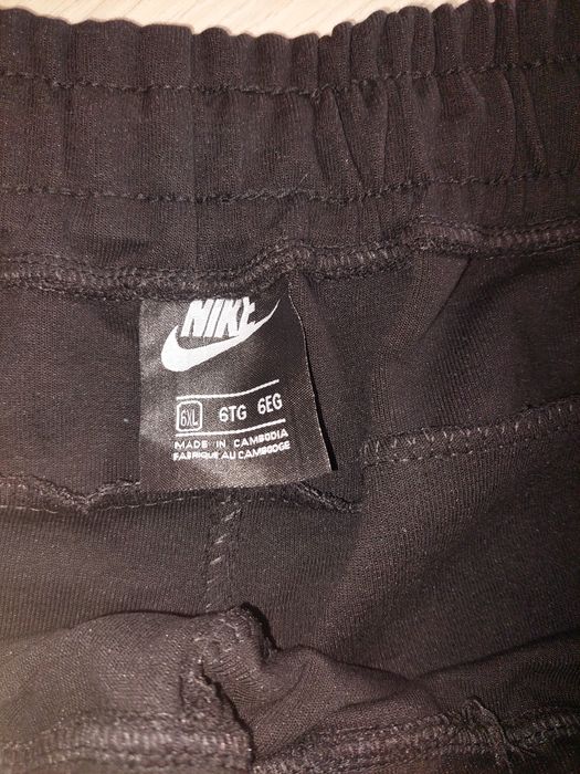 Мъжки анцуг nike 6 xl