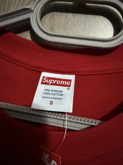 Tricou S u p r e m e