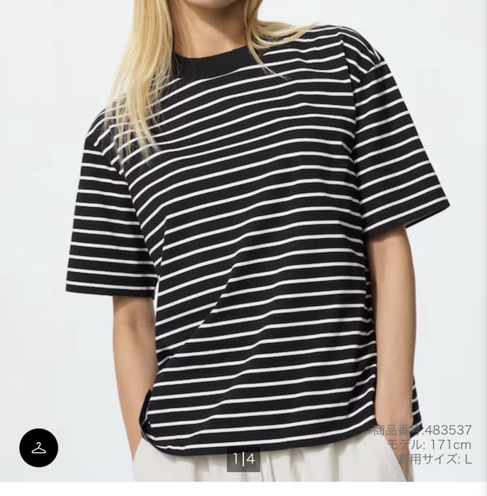 Футболка uniqlo airism