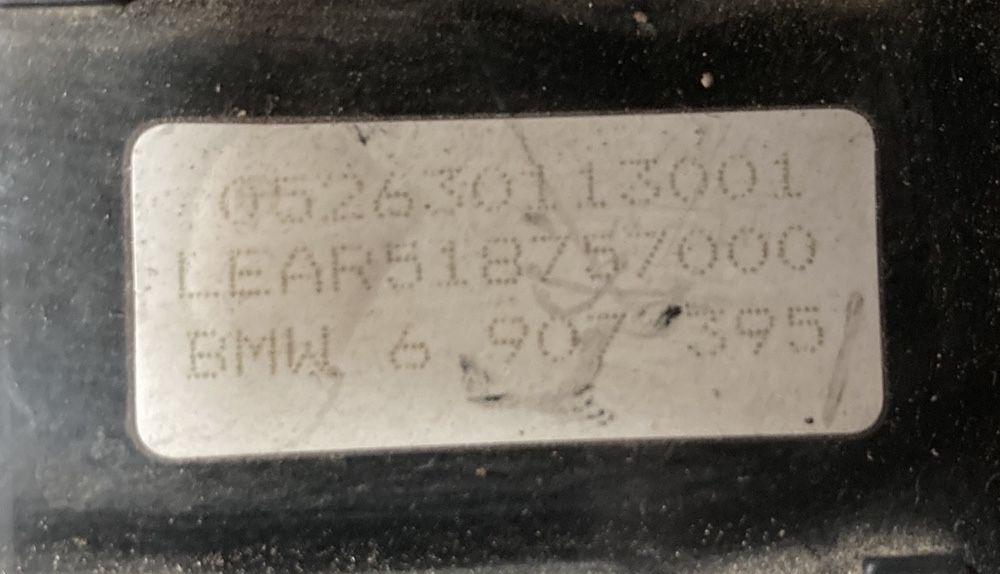 Bmw e53 SAM модул