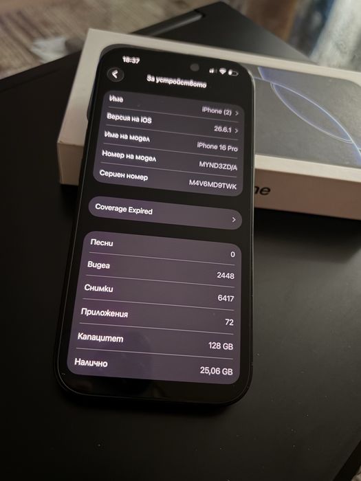 Iphone 16 Pro 128GB