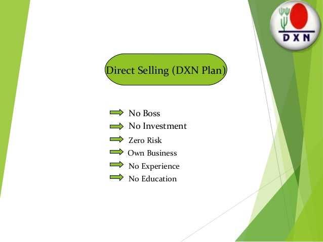 Запишете към успешна мрежа. Назначете сам себе си за шеф на живота си!