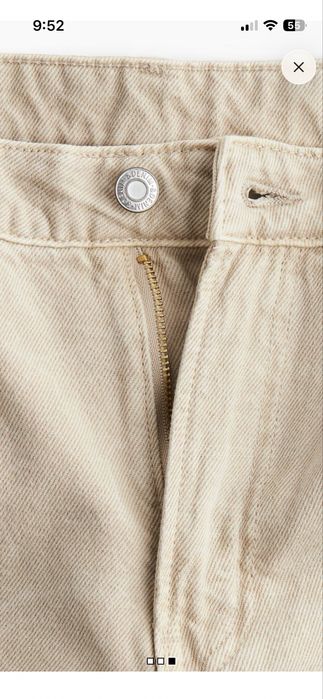 H&M бежови дънки