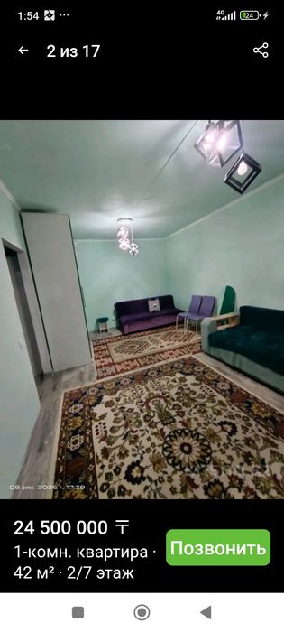 Продам 1-ком. квартиру Срочно