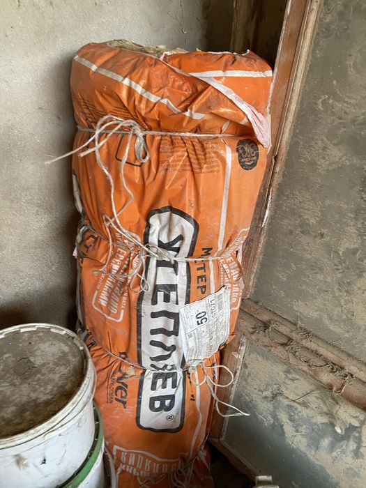 Окна, двер, стекловата и пр