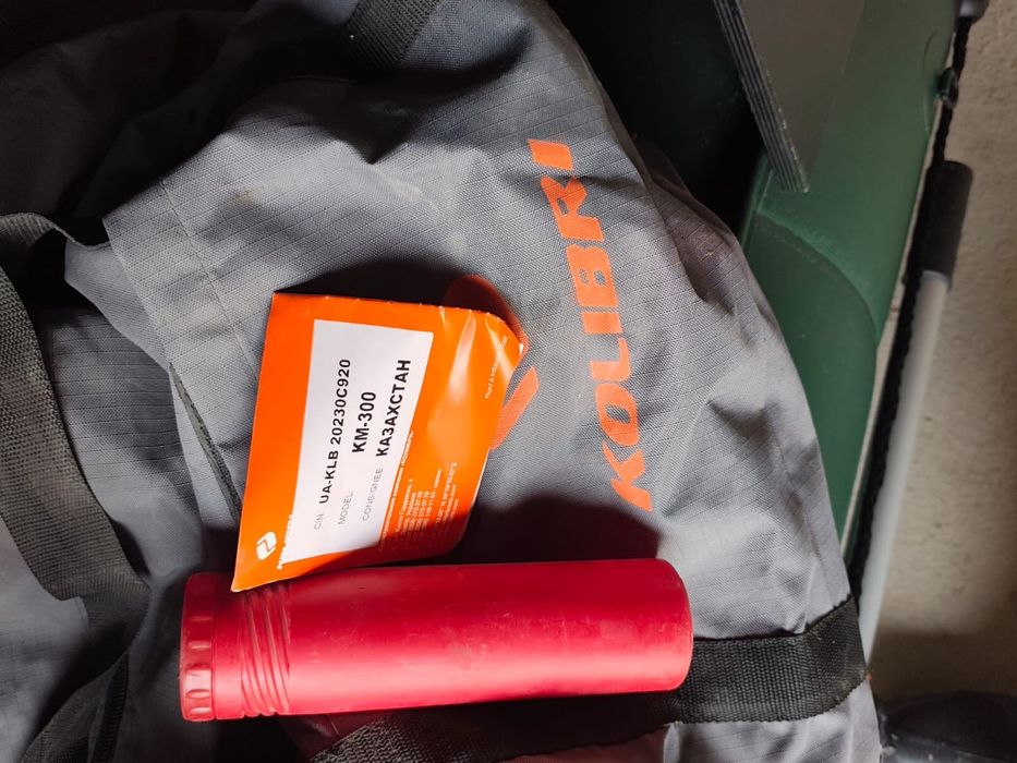 Лодка KOLIBRI…….