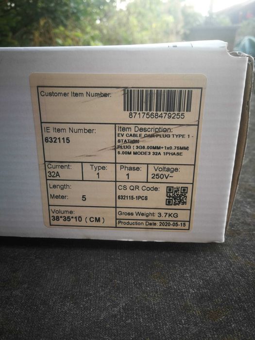 кабел за зареждане на автомобил Тип 2 към Тип 1, най-висок клас.