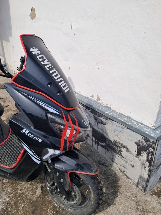 Продается Мопед Maxi