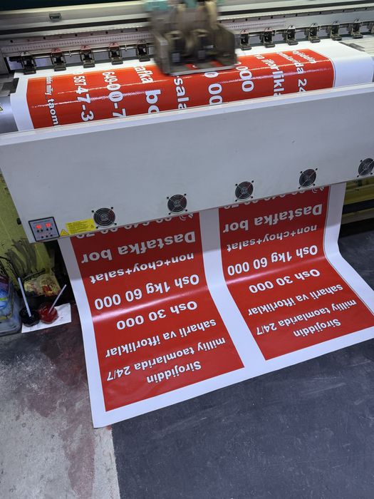 Banner xizmatlari
