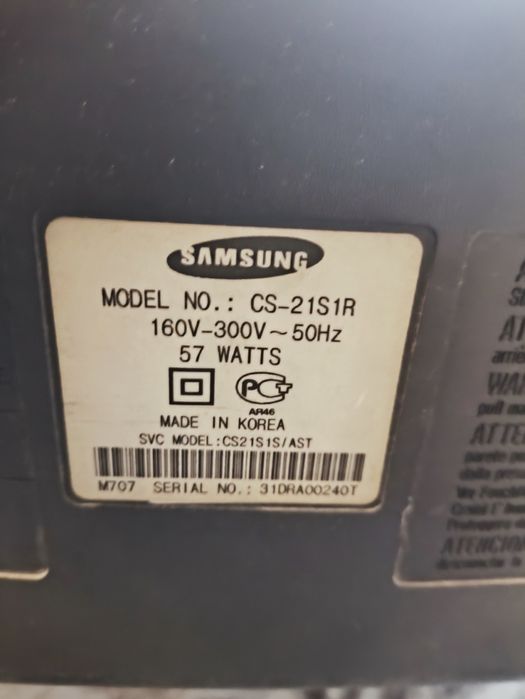 Телевизор Samsung