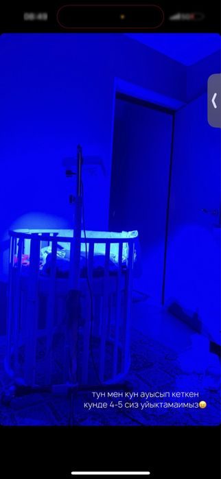 Монеж детский продам