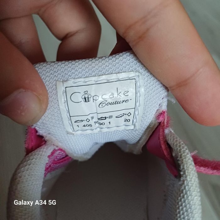 Маратонки Адидас 22 номер