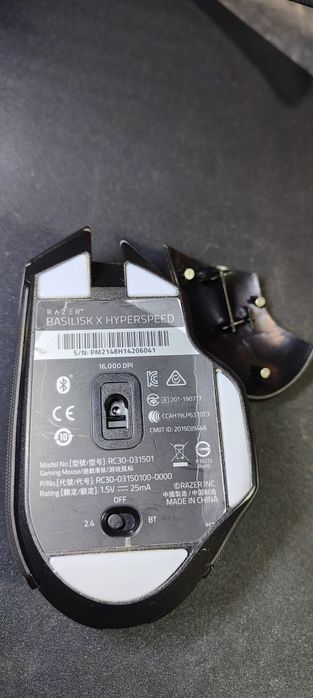 Razer basilisk x hyperspeed