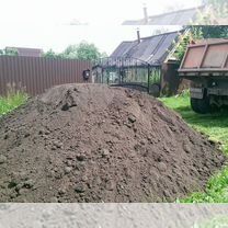 Пгс Индерский пгс Индер