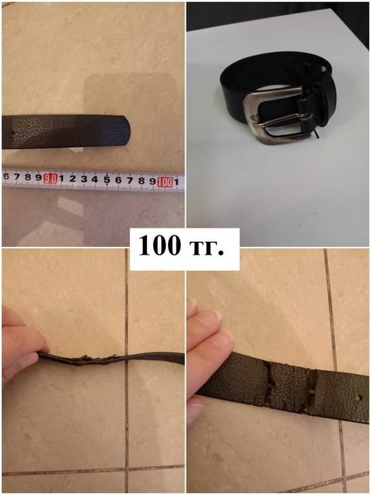 Женские ремни разные