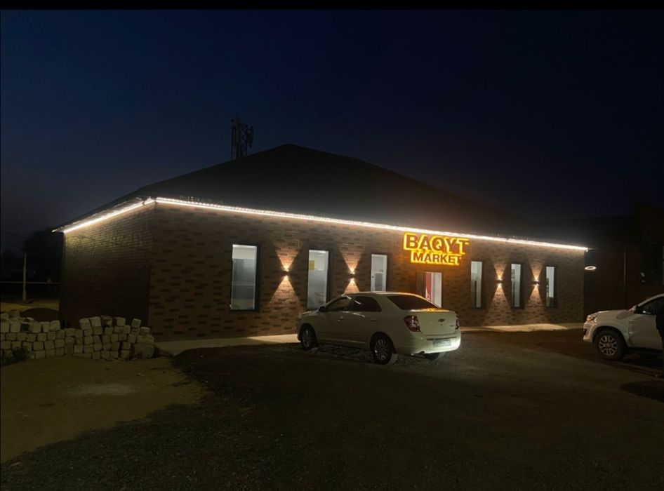 Освещение дом, зданий, и т.д