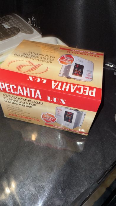 Авт стаиблизатор напряжения
