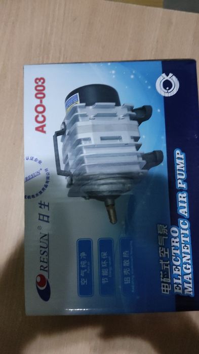 Всё для аквариума и пруда