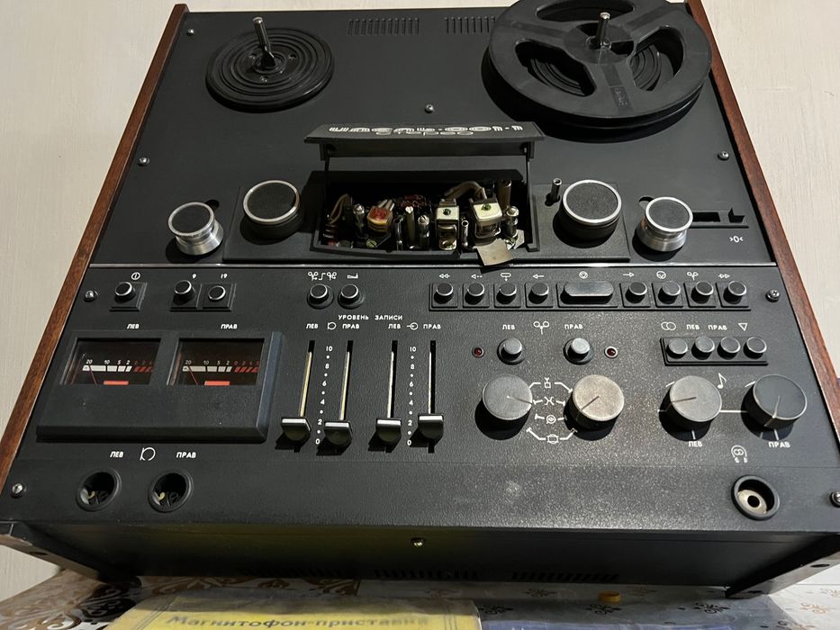 Inton maytafon pragisanalnoy